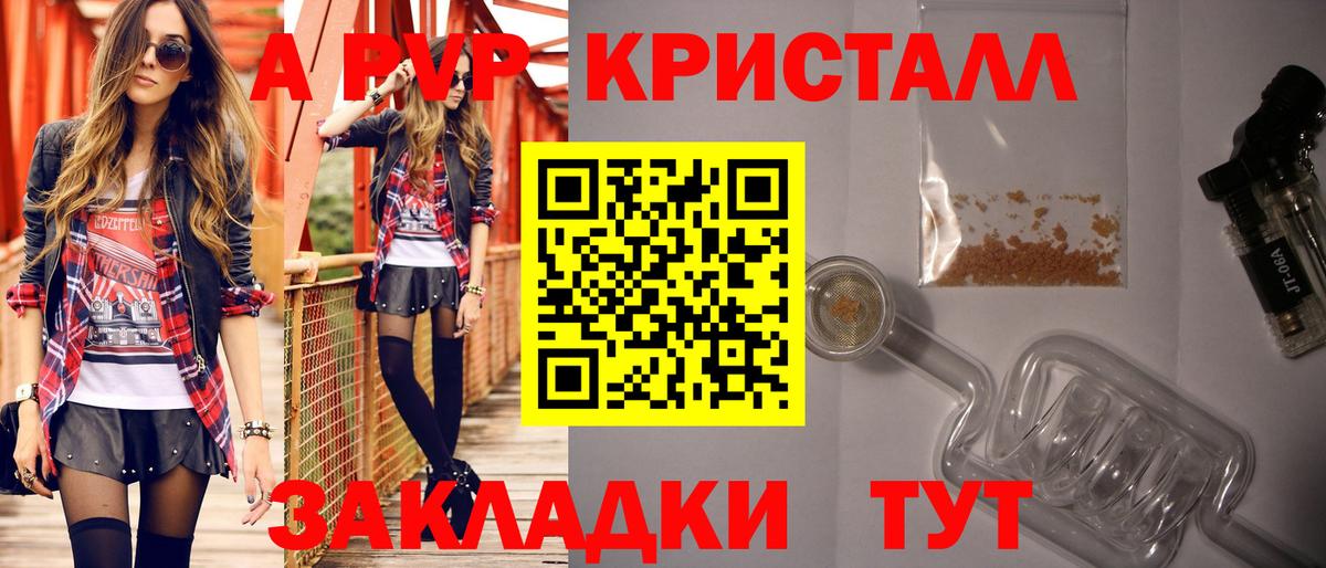 Канабис  Экстази  Вход с VPN  МЕТ  Меф МЯУ МЯУ   Кириши  ГАШ  МЕФ 