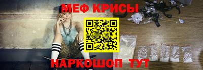 героин Коммунар