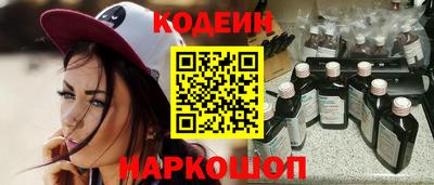 МДМА Конаково