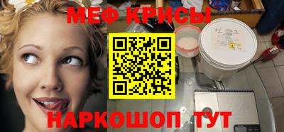 МДМА Конаково