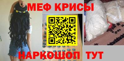 МДМА Конаково
