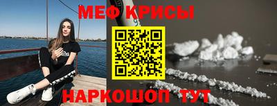 МДМА Конаково