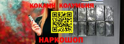 метамфетамин Комсомольск-на-Амуре