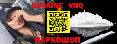 героин Коммунар
