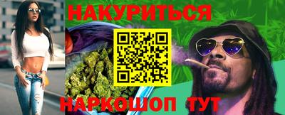 МДМА Конаково