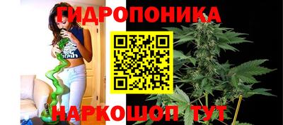МДМА Конаково