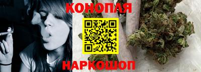 героин Коммунар