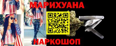 МДМА Конаково