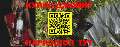 МДМА Конаково