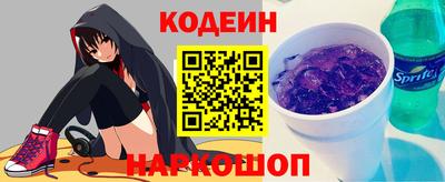 МДМА Конаково