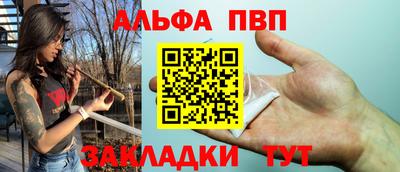 МДМА Конаково