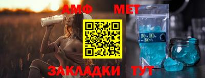 героин Коммунар