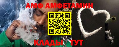 МДМА Конаково