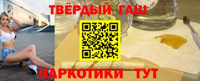 МДМА Конаково