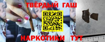 МДМА Конаково