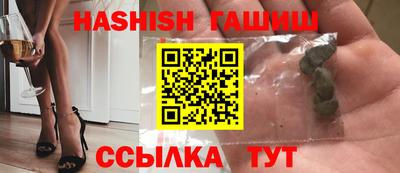 МДМА Конаково