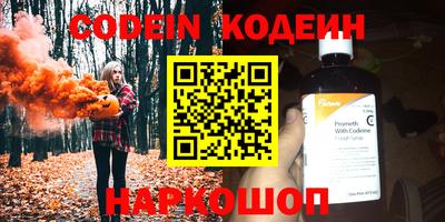 МДМА Конаково