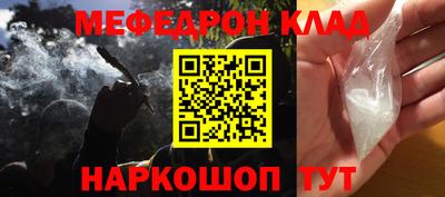 МДМА Конаково