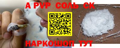 МДМА Конаково